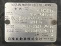 2011 Nissan Fuga