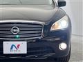 2011 Nissan Fuga