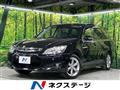2011 Subaru Exiga