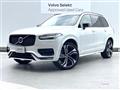 2021 Volvo XC90