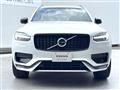 2021 Volvo XC90