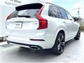 2021 Volvo XC90