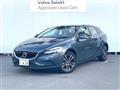 2020 Volvo V40