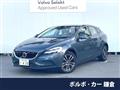 2020 Volvo V40