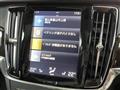 2017 Volvo V90