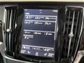 2017 Volvo V90