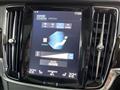 2017 Volvo V90