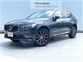 2020 Volvo XC60