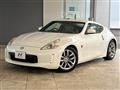 2013 Nissan Fairlady Z