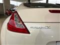 2013 Nissan Fairlady Z