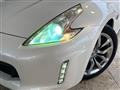 2013 Nissan Fairlady Z