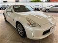 2013 Nissan Fairlady Z
