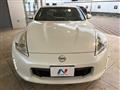 2013 Nissan Fairlady Z