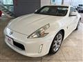 2013 Nissan Fairlady Z