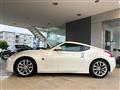2013 Nissan Fairlady Z