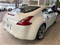 2013 Nissan Fairlady Z