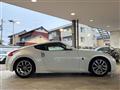 2013 Nissan Fairlady Z