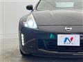 2017 Nissan Fairlady Z