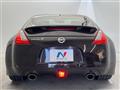 2017 Nissan Fairlady Z