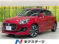 2017 Suzuki Swift