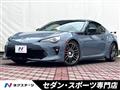 2017 Toyota 86