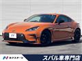 2023 Toyota 86