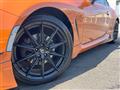 2023 Toyota 86