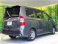 2013 Toyota Noah