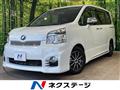 2013 Toyota Voxy