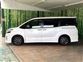 2014 Toyota Voxy
