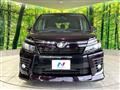2017 Toyota Voxy