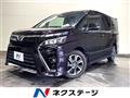2017 Toyota Voxy