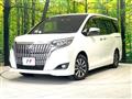 2017 Toyota Esquire
