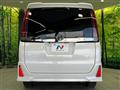 2020 Toyota Noah