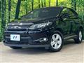2013 Toyota Harrier
