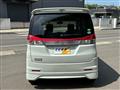 2012 Mitsubishi Delica D2