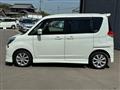 2012 Mitsubishi Delica D2