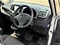 2012 Mitsubishi Delica D2