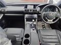 2014 Lexus IS