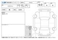 2025 Toyota Crown