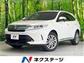 2018 Toyota Harrier