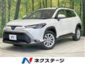 2022 Toyota CorollaCross