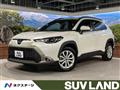 2023 Toyota CorollaCross