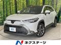 2023 Toyota CorollaCross