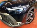 2024 Toyota CorollaCross