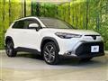2024 Toyota CorollaCross