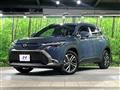 2025 Toyota CorollaCross