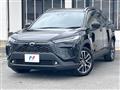 2025 Toyota CorollaCross