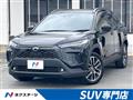 2025 Toyota CorollaCross