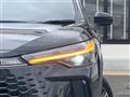 2025 Toyota CorollaCross
